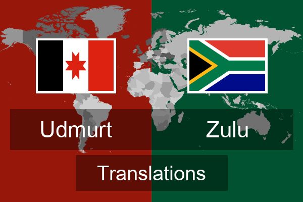  Zulu Translations