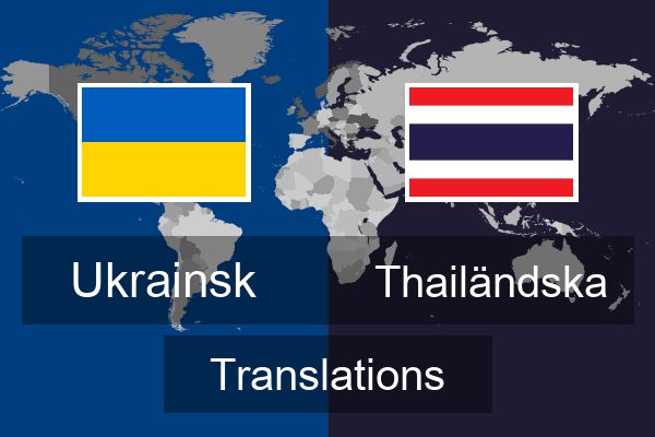  Thailändska Translations