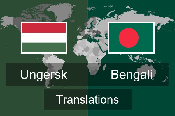  Bengali Translations