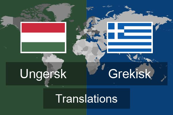  Grekisk Translations