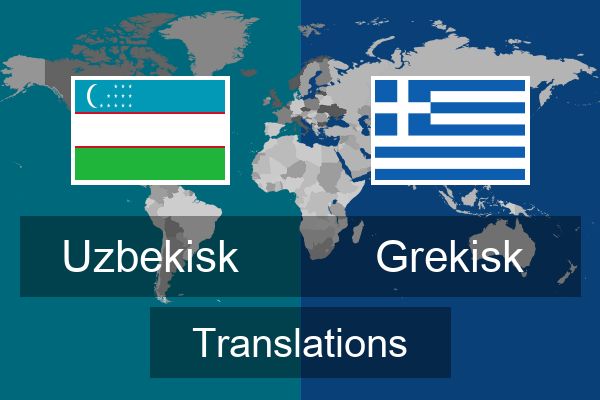  Grekisk Translations