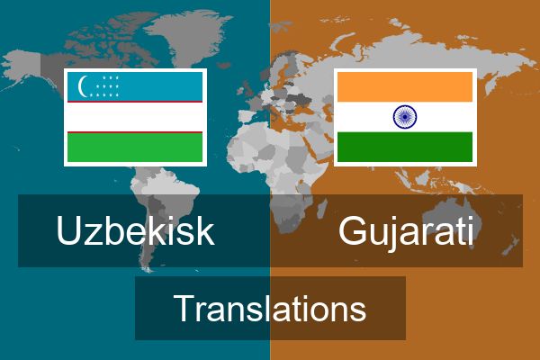  Gujarati Translations