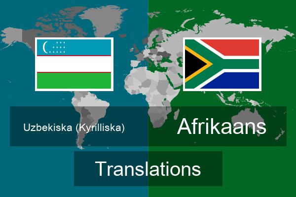  Afrikaans Translations