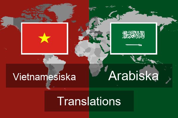  Arabiska Translations