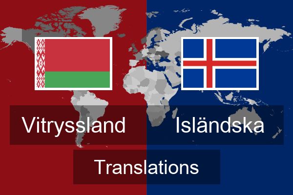  Isländska Translations