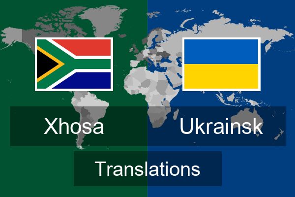  Ukrainsk Translations