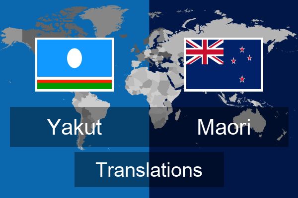  Maori Translations