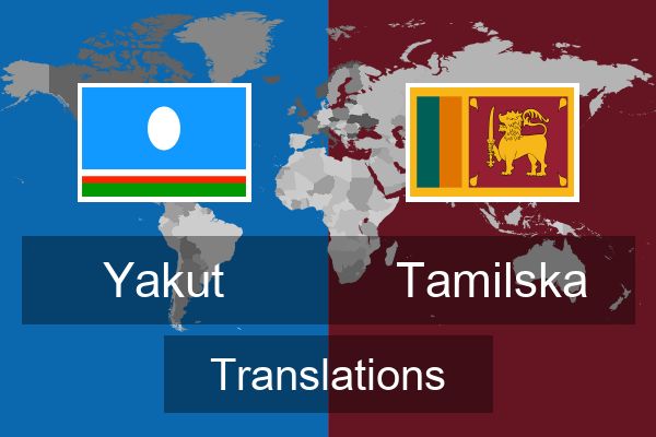  Tamilska Translations