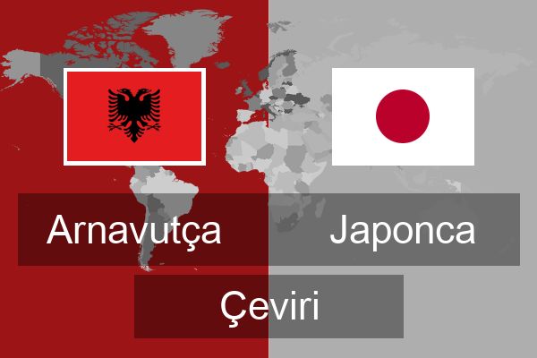  Japonca Çeviri