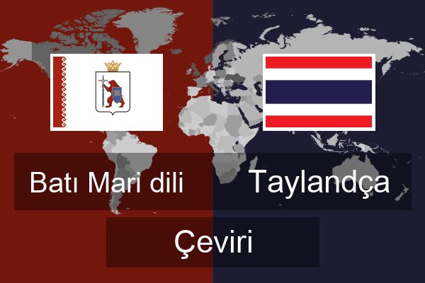  Taylandça Çeviri