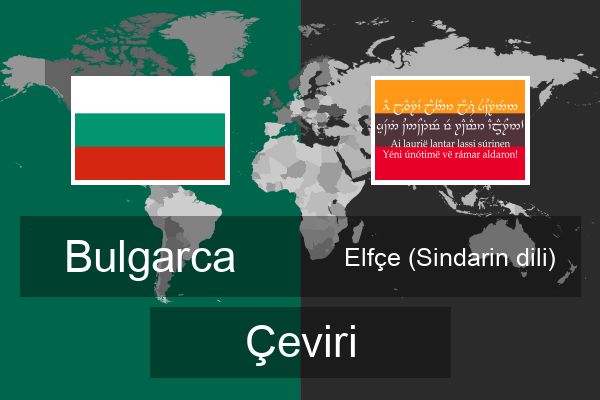  Elfçe (Sindarin dili) Çeviri