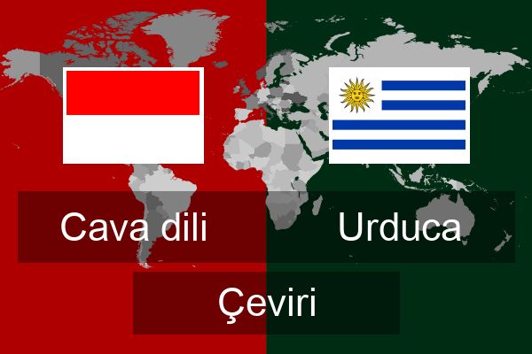  Urduca Çeviri