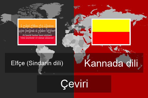  Kannada dili Çeviri