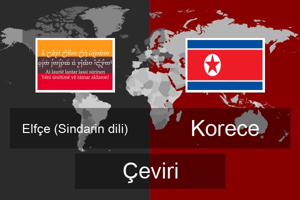  Korece Çeviri