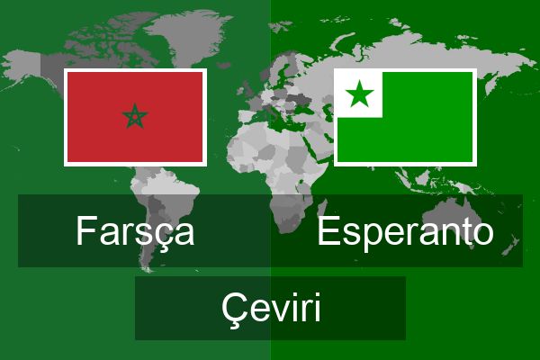  Esperanto Çeviri