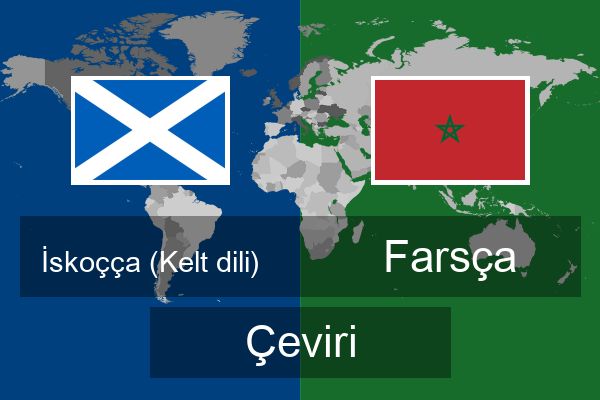  Farsça Çeviri