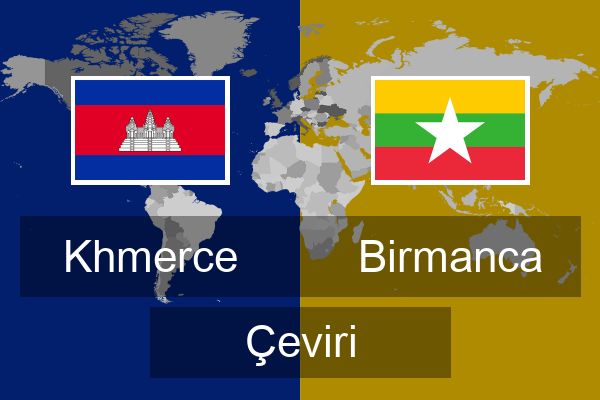  Birmanca Çeviri
