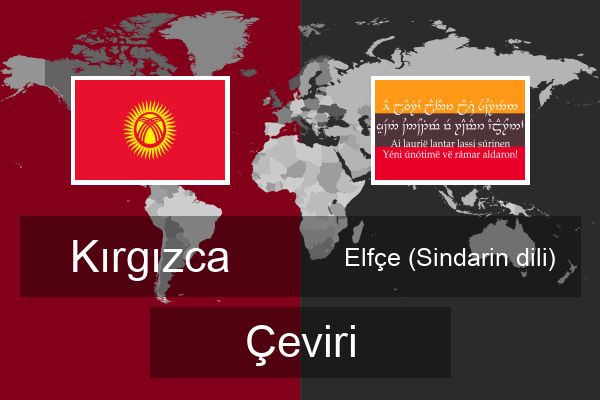  Elfçe (Sindarin dili) Çeviri