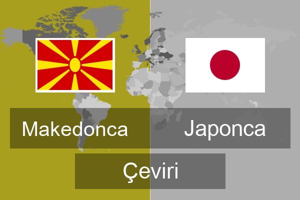  Japonca Çeviri