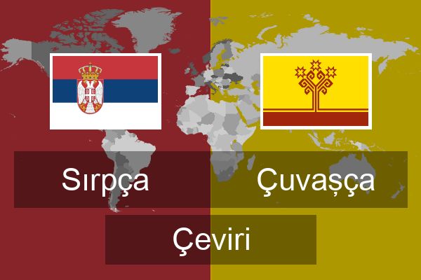  Çuvaşça Çeviri