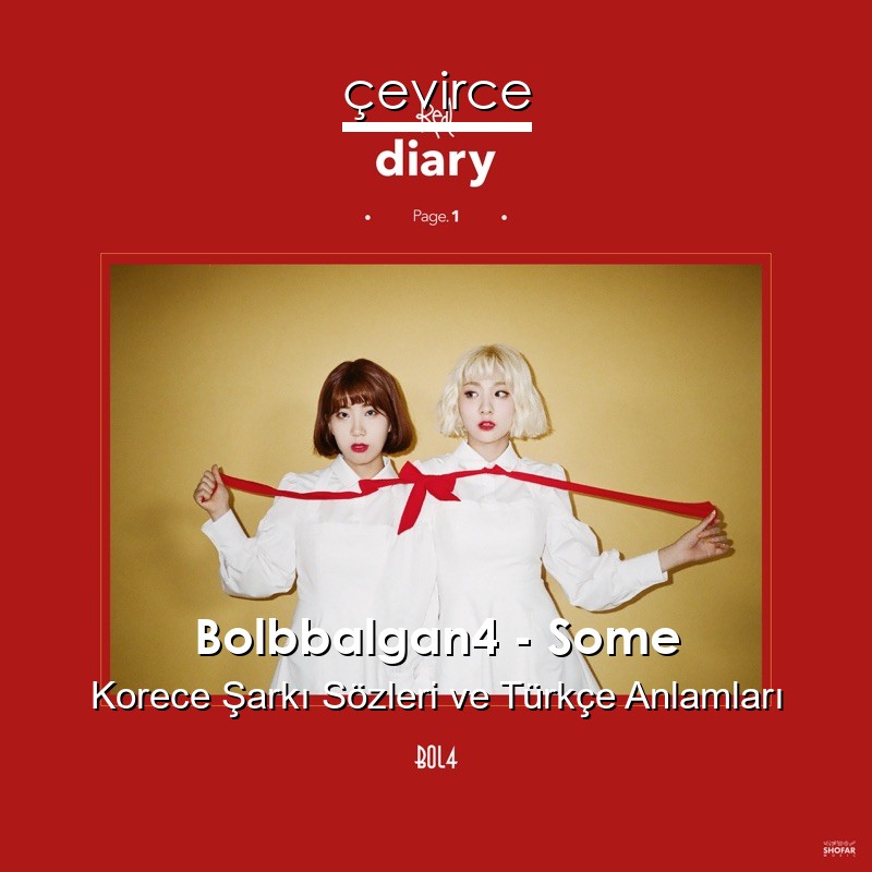 Bolbbalgan4 – Some Korece Sözleri Türkçe Anlamları