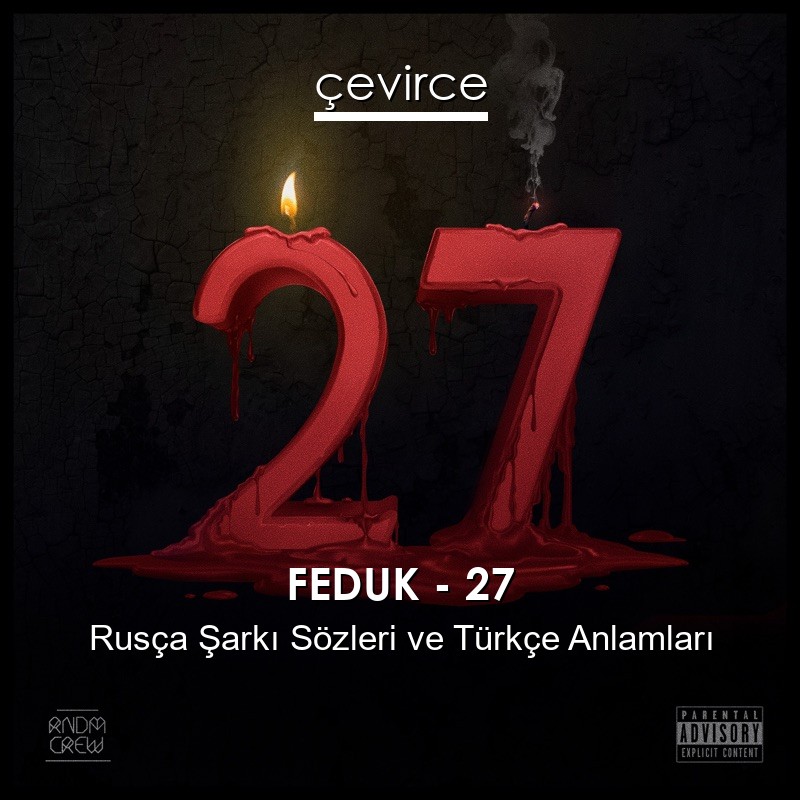 FEDUK – 27 Rusça Sözleri Türkçe Anlamları