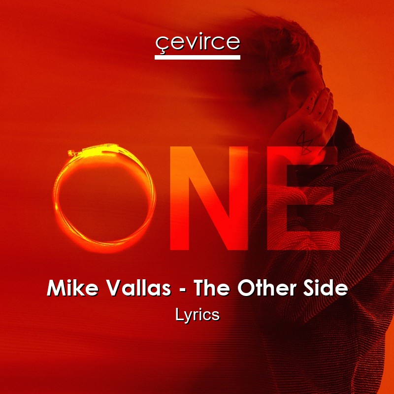 Mike Vallas – The Other Side Lyrics
