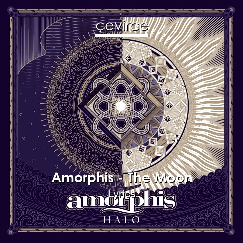 Amorphis – The Moon Lyrics