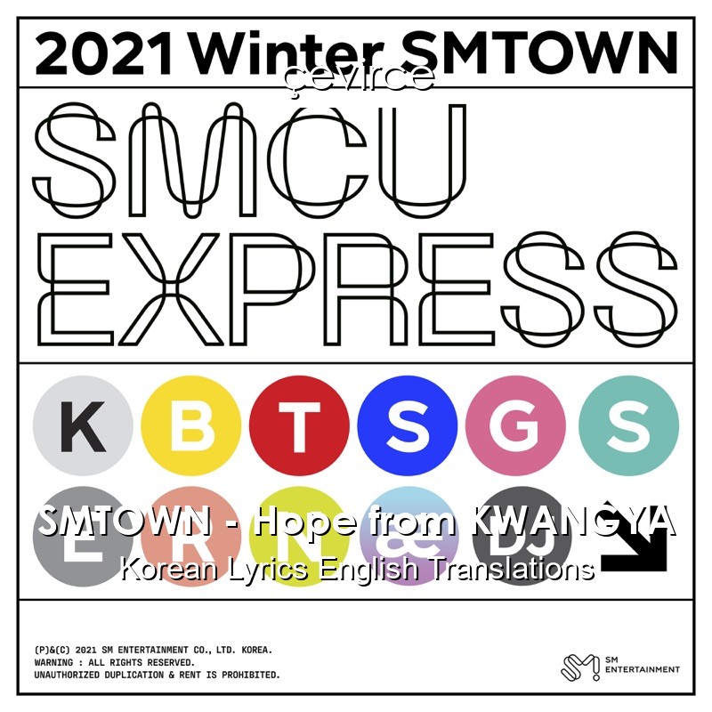 SMTOWN – Hope from KWANGYA Korean Lyrics English Translations