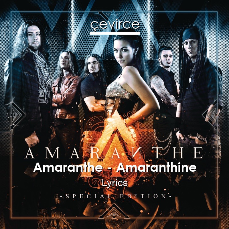 Amaranthe – Amaranthine Lyrics