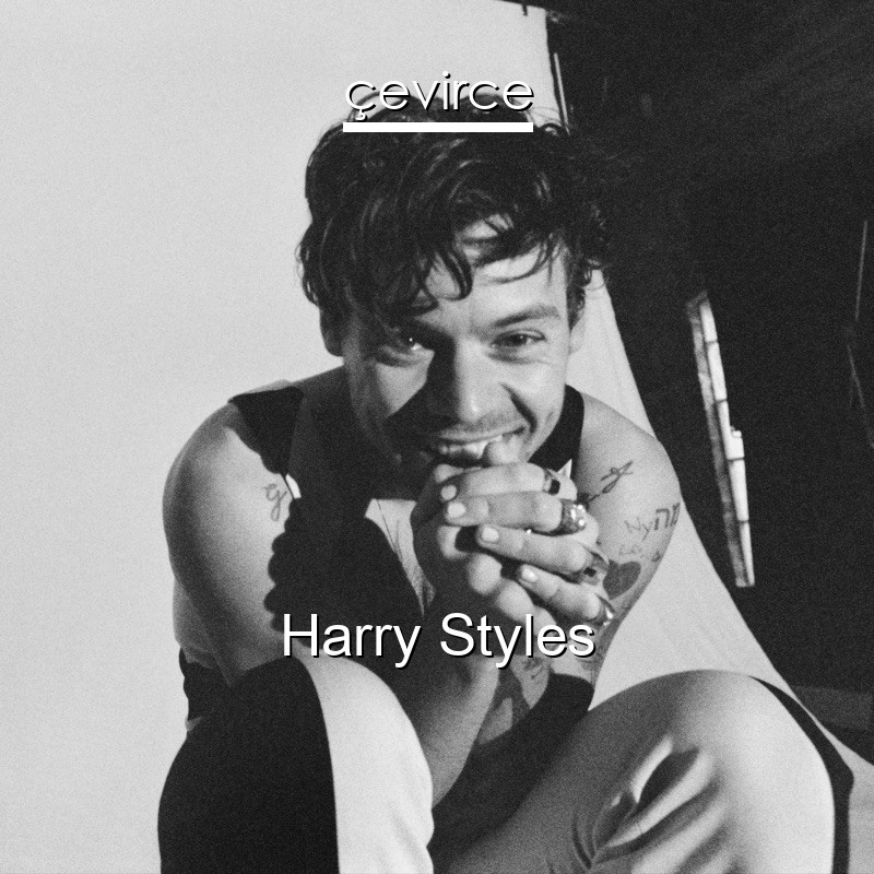 Harry Styles