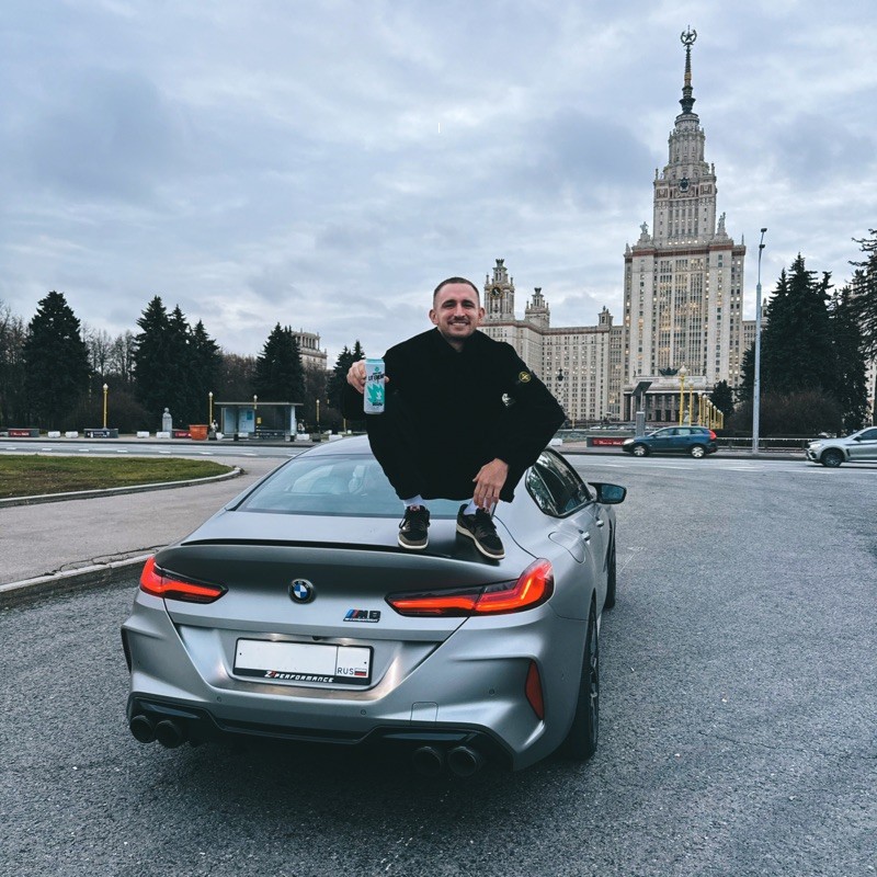 Литвин