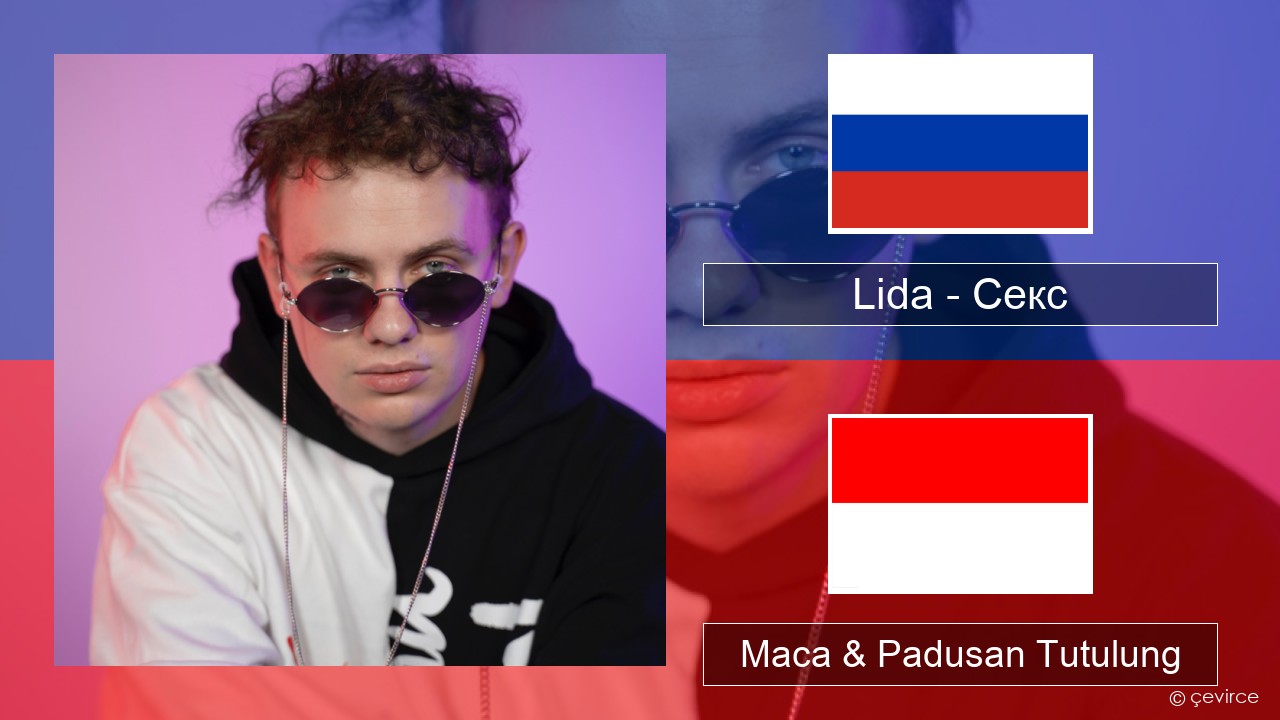 Lida – Секс Rusia Maca & Padusan Tutulung