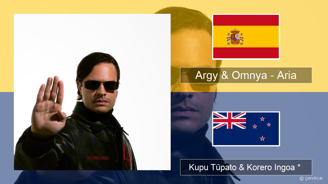 Argy & Omnya – Aria Ingoa *  Kupu Tūpato & Korero Ingoa *
