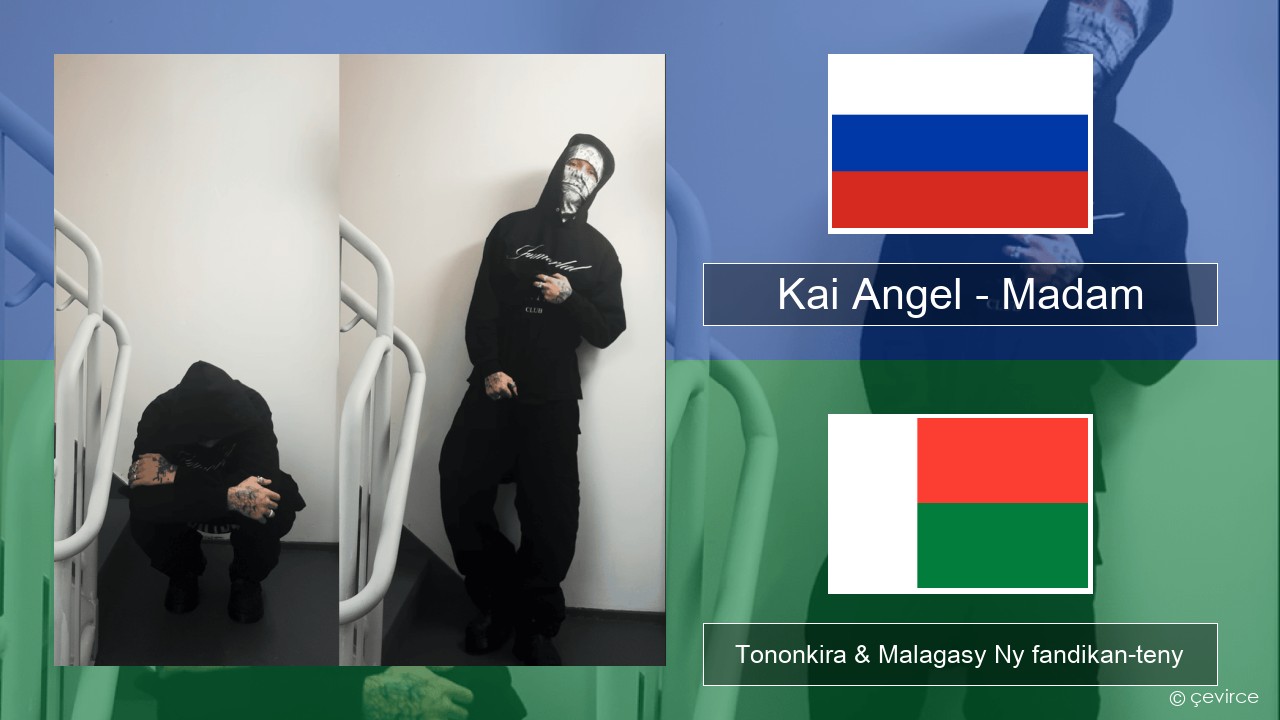 Kai Angel – Madam Rosiana Tononkira & Malagasy Ny fandikan-teny