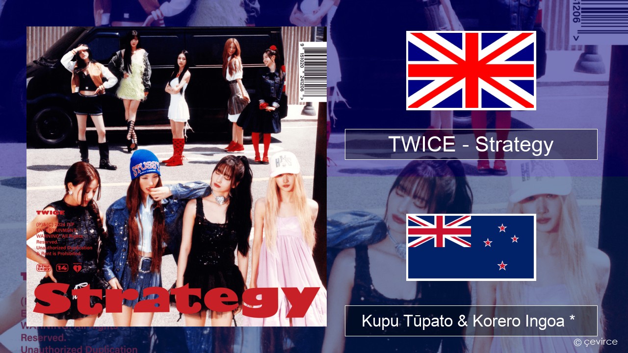 TWICE – Strategy Ingoa *  Kupu Tūpato & Korero Ingoa *
