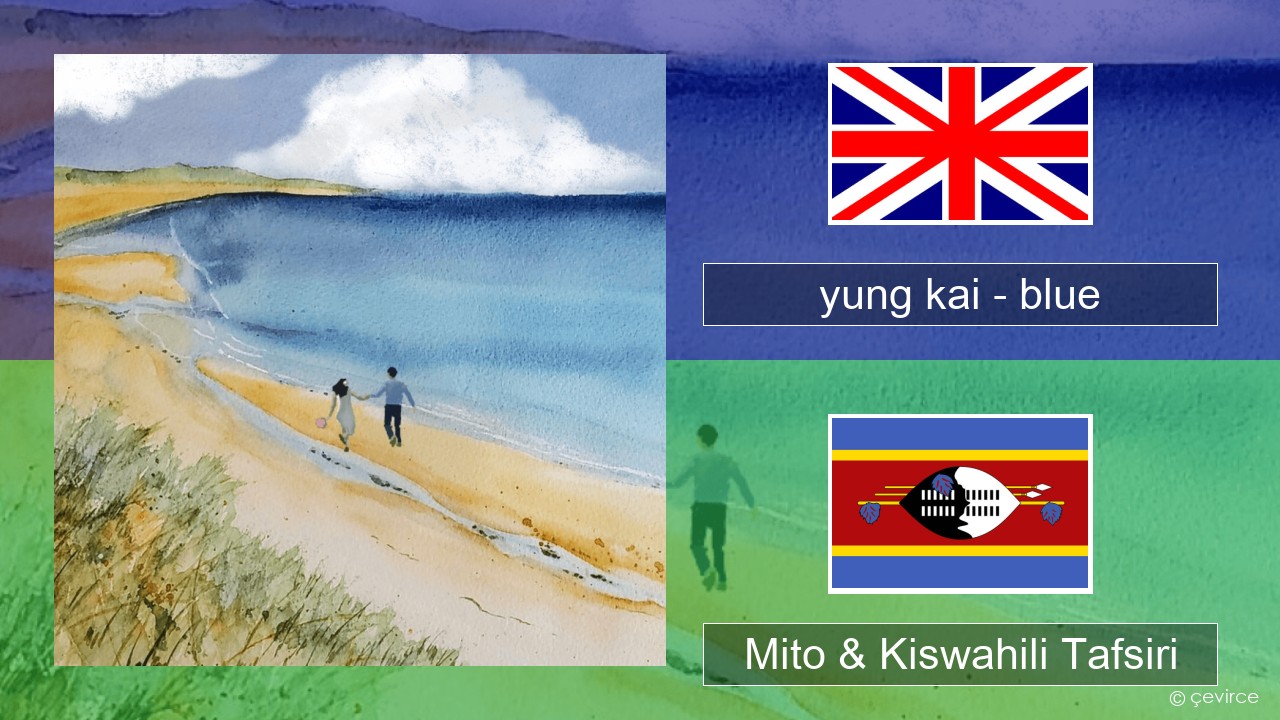 yung kai – blue Englishen Mito & Kiswahili Tafsiri