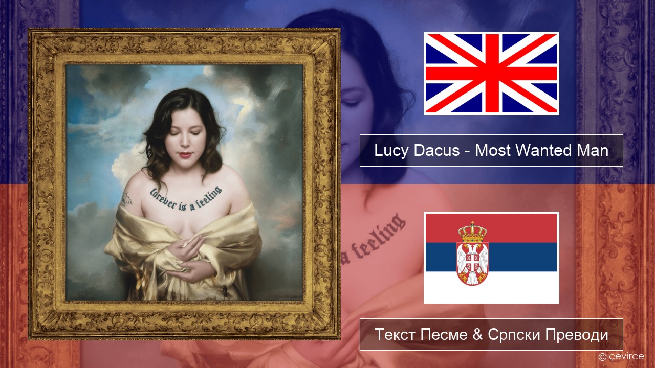 Lucy Dacus – Most Wanted Man Енглески Текст Песме & Српски Преводи
