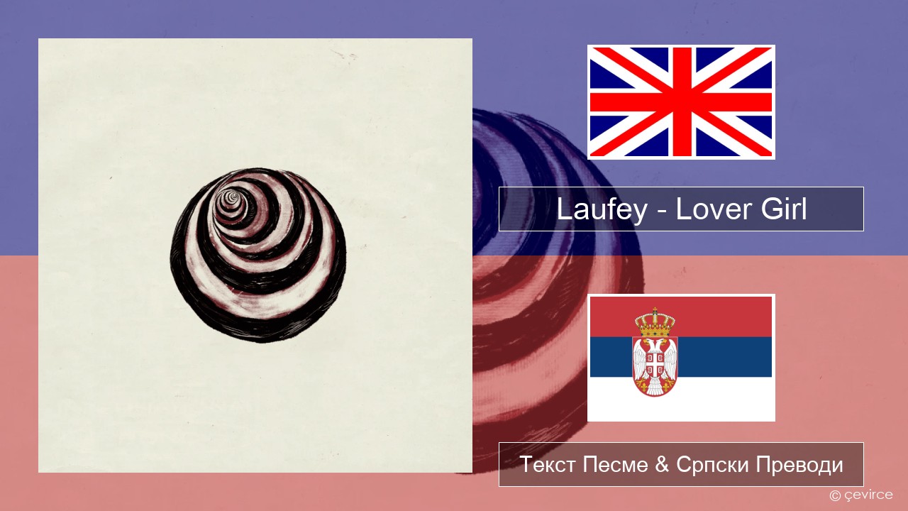 Laufey – Lover Girl Енглески Текст Песме & Српски Преводи