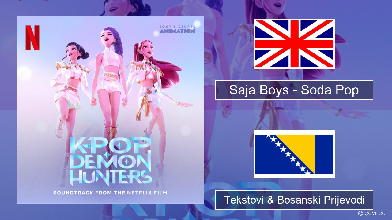 Saja Boys – Soda Pop Engleski Tekstovi & Bosanski Prijevodi