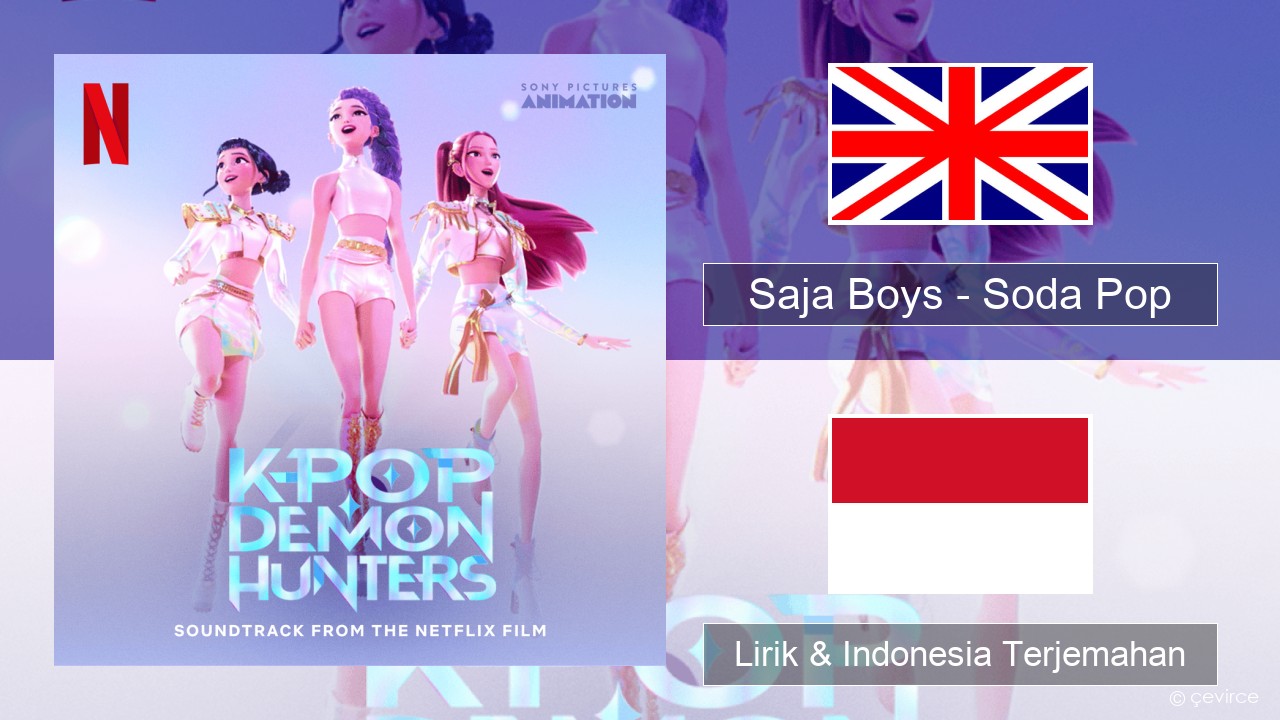 Saja Boys – Soda Pop Bahasa Indonesia Lirik & Indonesia Terjemahan