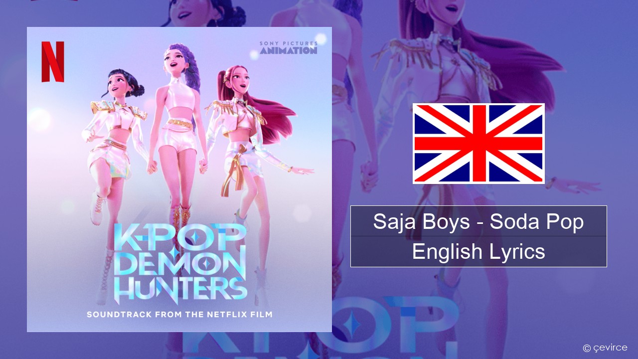 Saja Boys – Soda Pop English Lyrics