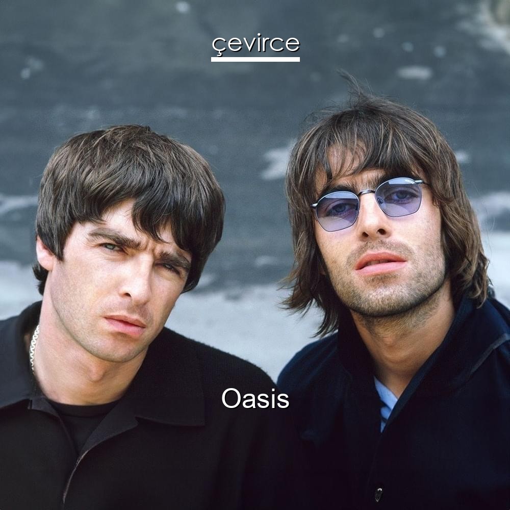 Oasis
