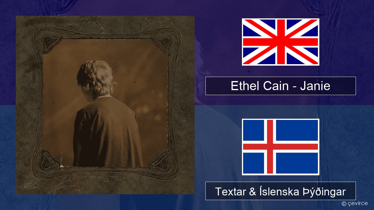 Ethel Cain – Janie Íslenska Textar & Íslenska Þýðingar