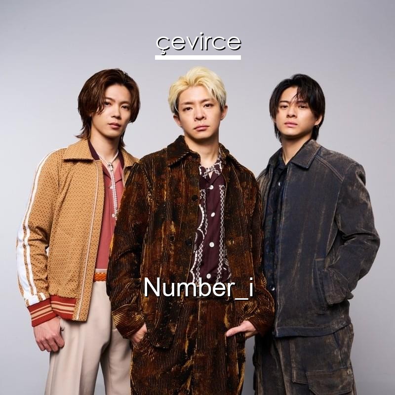 Number_i