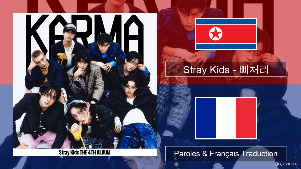 Stray Kids – 삐처리 (BLEEP) Coréen Paroles & Français Traduction