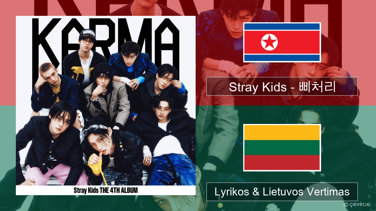 Stray Kids – 삐처리 (BLEEP) Korėjos Lyrikos & Lietuvos Vertimas