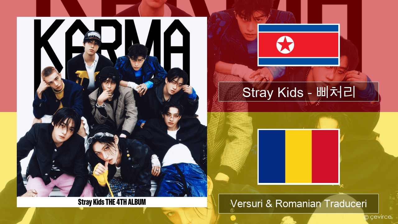 Stray Kids – 삐처리 (BLEEP) Coreeană Versuri & Romanian Traduceri