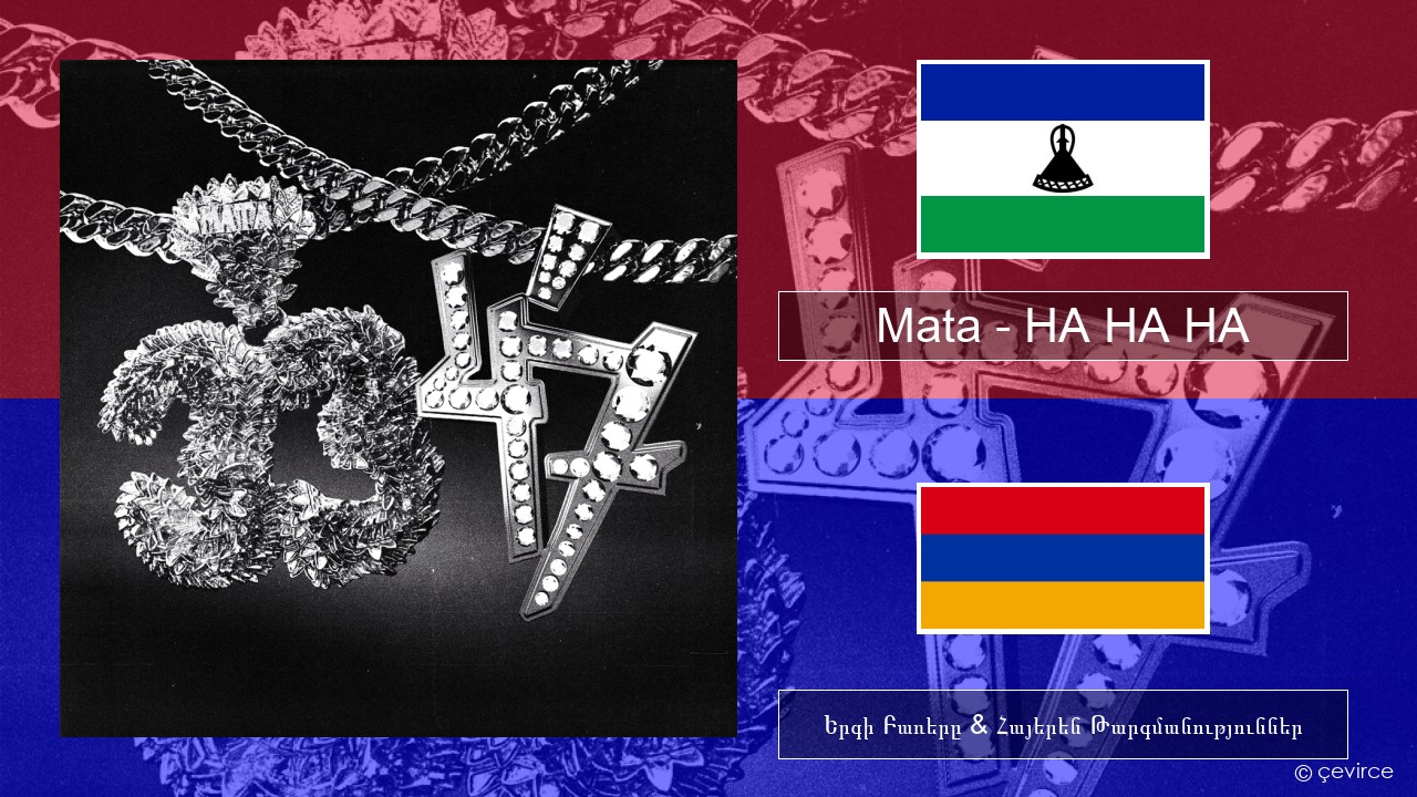 Mata – HA HA HA Լեհաստանի Երգի Բառերը & Հայերեն Թարգմանություններ