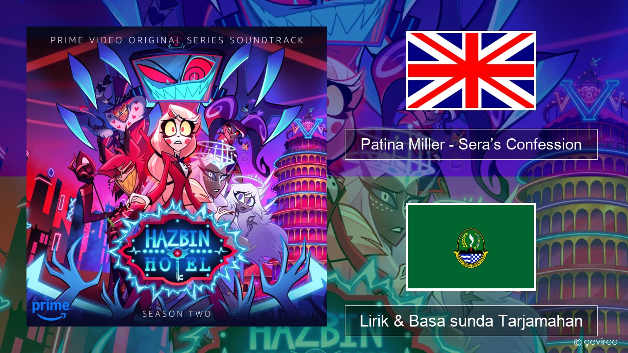 Patina Miller – Sera’s Confession Basa inggris Lirik & Basa sunda Tarjamahan